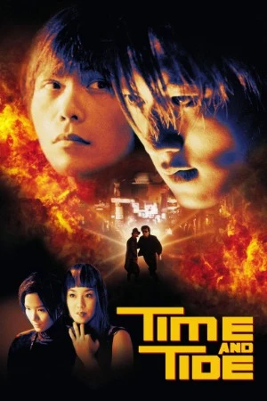 Time and Tide 2000 Hindi Dual Audio WEB-DL 720p - 480p - 1080p